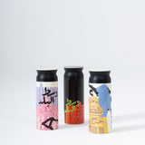 Downtown Building Tumbler - Downtown Cairo Edition