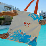 Marina Tote Bag - El Gouna Edition