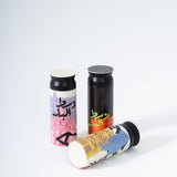 White Confetti Tumbler - Downtown Cairo Edition