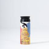 White Confetti Tumbler - Downtown Cairo Edition